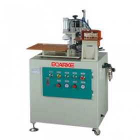 PC-I021 Corner Profile Trimming Machine